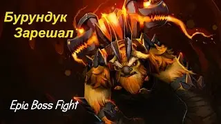 Epic boss fight - Earthshaker