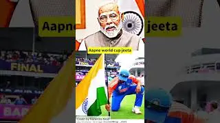 PM MODI CONGRATULATES TEAM INDIA UPON WINNING T20 World Cup#shorts#viratkohli#t20worldcup#pmmodi