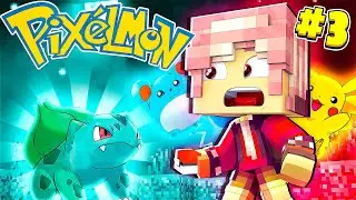 Эволюция - Minecraft Pixelmon прохождение #3