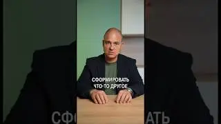 Как укрепить семейные ценности? Секрет счастливой семьи! 