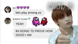 txt texts: among us 👀