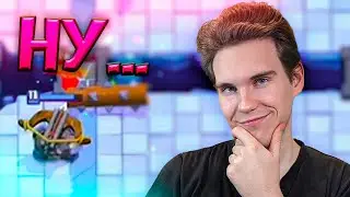 КОЛОДА с АРБАЛЕОМ не та Клеш Рояль | Clash Royale
