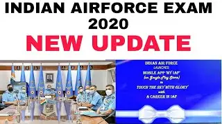Big news for airforce students|airforce exam new dates|airforce admit card|airforce app launch