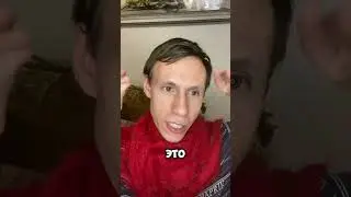 Почему же нашу команду называют Солянка? Как вы думаете?