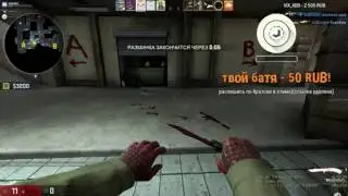 Трудное детство Justie.