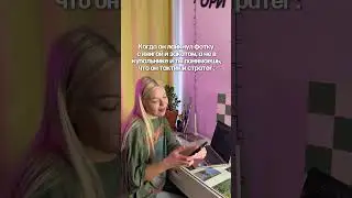 Хорош, надо брать!
