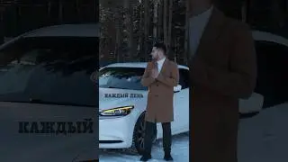 Текст песни Ahmed Shad- Сирень 