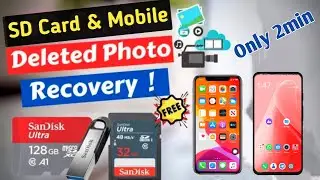 How to Recover Deleted Data From SD Card, Hard Drive & iPhone | Best Data Recover Software