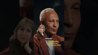 Главные законы Вселенной.