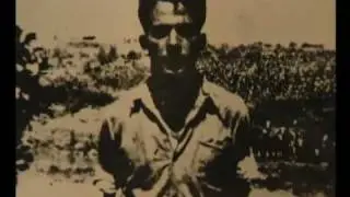 דודו
