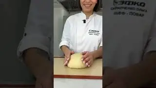 Пасха: рецепт  праздничного венка с маком на маргарине EFKO FOOD Professional #пасха #рецепты