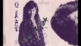 Nike Ardilla  - Engkaulah Milikku   Composer - Harry Subarja (1989)
