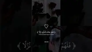 بسم الله الرحمن الرحيم 🤲🏻🤲🏻🤲🏻