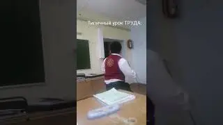Не жизе же?#Школа#реки#рекомендации#лето