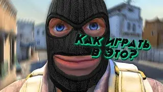 ЗАЧЕМ ОН МНЕ СЛИВАЕТ КАТКУ?
