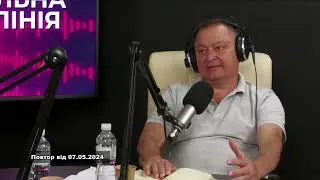 KorostenTV_07-05-24_Гаряча лінія Коростеньмедіа від 07.05.24