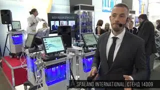 InterCHARM Россия 2017 Москва 25-28 октября