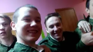 Вечерняя проверка