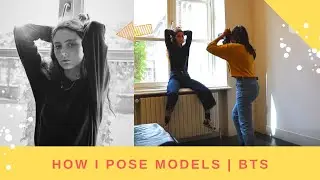 How to Pose and Improve Your Portrait Photography Instantly