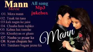 Mera mann  chaaha hai tujhko  all song mann movie  amir khan manisha koirala  all in music