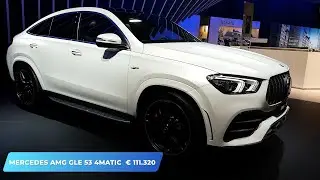 All-New  MERCEDES AMG GLE 53 4MATIC and Exterior in detail