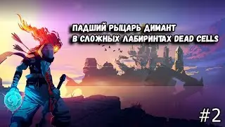 Разговорный стрим о будущем канала