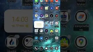 Торговая стратегия "Фиксация профита по SL"