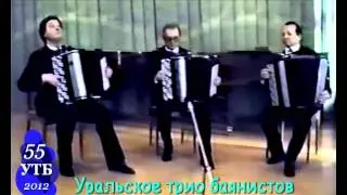 И.Бах 