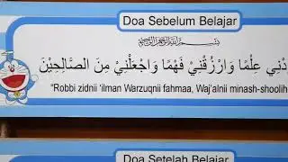 Kado untuk anak anak .paket hiasan dinding