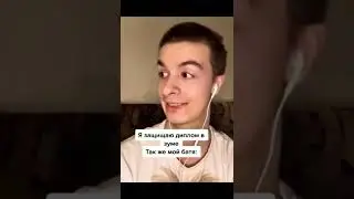 ОТЕЦ ВАНИ ЗОЛО пустил шептуна на прямом эфире😂