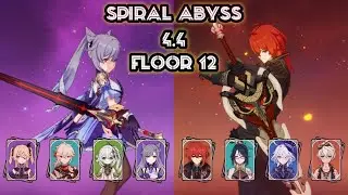 Keqing Aggravate & Diluc Plunge Spiral Abyss 4.4 floor 12