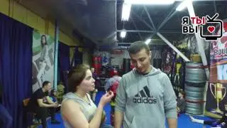 Клуб тайского бокса 