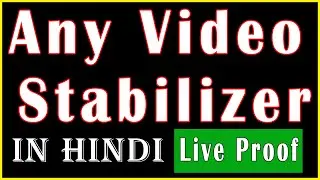video stabilizer app for android | video stabilizer kinemaster | video stabilizer  | VE Tech 01