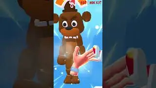 Мишка ФРЕДДИ побежден! Беги рука беги! Hands Rush 3D 