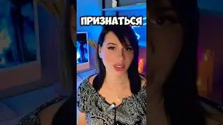 Если ДЕВУШКА | БЫВШАЯ то Любит то не Любит ? Девушка Резко Отдалилась! 