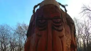 Капище