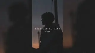 Wzzy - Pakiusap Ko Sana (Official Audio Release) Aesthetic Vibe