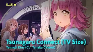 [osu!] Tsunagaru Connect (TV Size) by Tennoji Rina (CV: Tanaka Chiemi) (5.15★ - 165pp 98.96%)