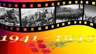 Футаж 9 мая 06