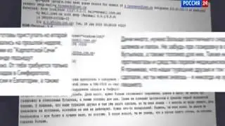Переписка бандеровцев с Крымским чиновником.