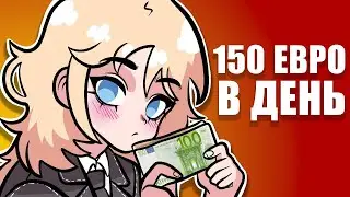 How to make a blog popular without investment? How much do bloggers earn?