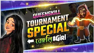 Clash of Clans LIVE 🔴 Bengali girl🔥gameplay and fun😍#treanding #clashofclans #coc #clashofclanslive