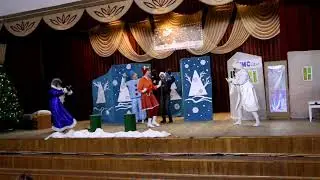 Новогодняя сказка 