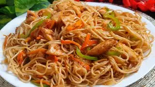 Chicken Noodles Recipe ❤️ | Special Tips To Make  Chicken Chow Mein Recipe❤️