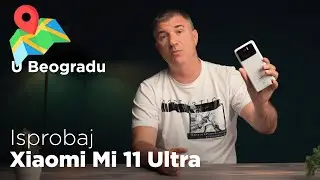 Druženje sa publikom i Mi 11 Ultra