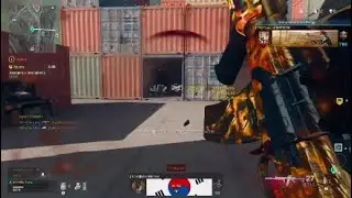 Só Rage