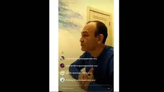 Как активной женщине комфортно жить с мужчиной. Прямая трансляция