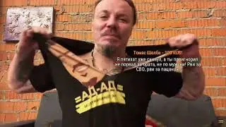 СЕРГЕЙ СИМОНОВ =ФУТБОЛКА ЗА ПАЦАНОВ=