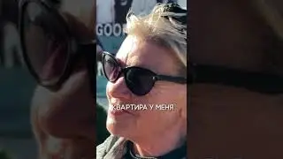 Сколько нужно денег в Грузии?