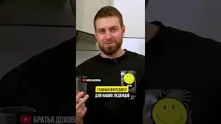 Главный ингредиент для наших леденцов￼￼🍭🍭🍭